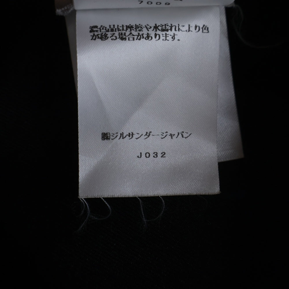 JIL SANDER(ジルサンダー) ポリエステルギャバジン テーパード イージーパンツ ブラック J21KA0012 J70001