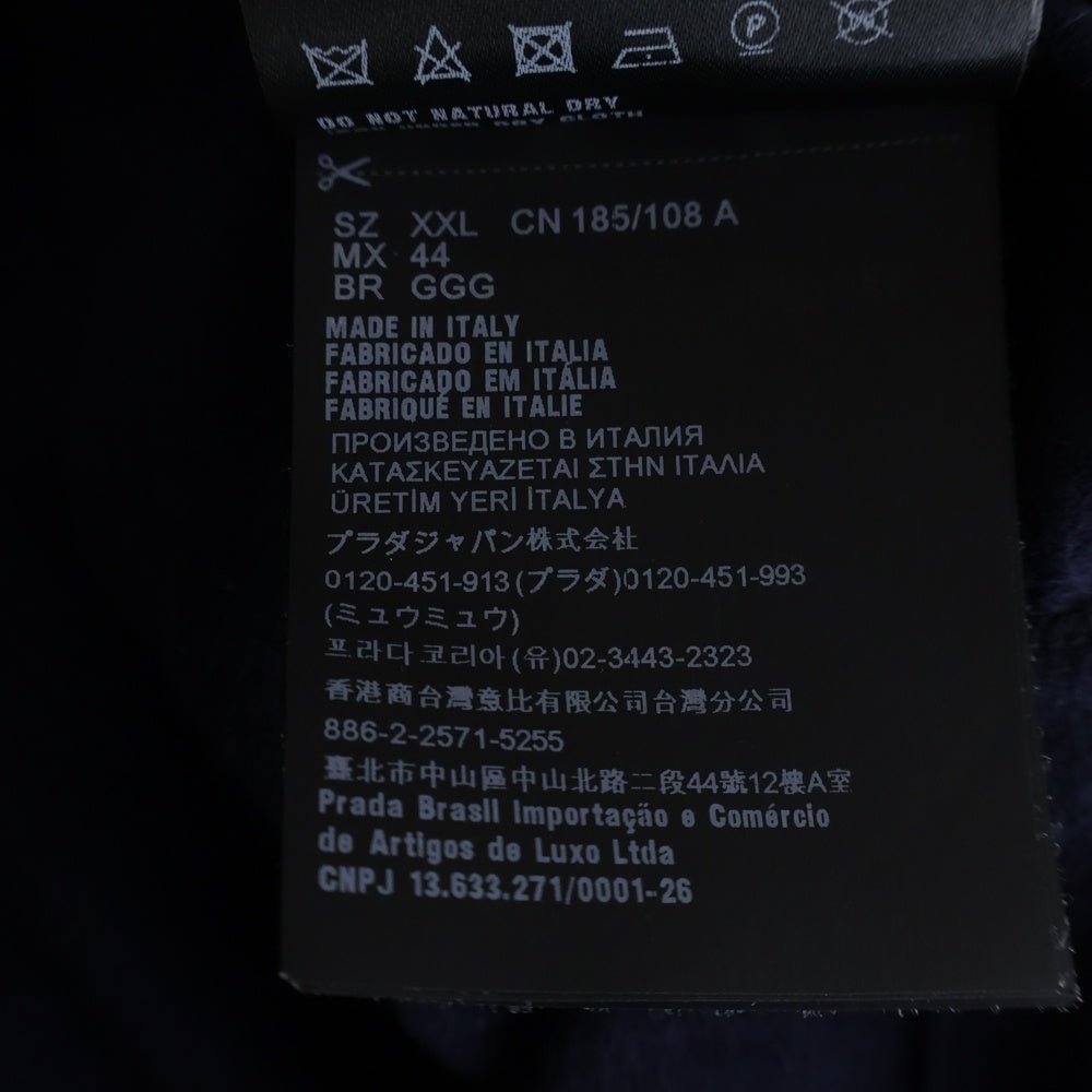 PRADA(プラダ) 21AW カシミヤブレンド ウール 長袖シャツ ネイビー SC551