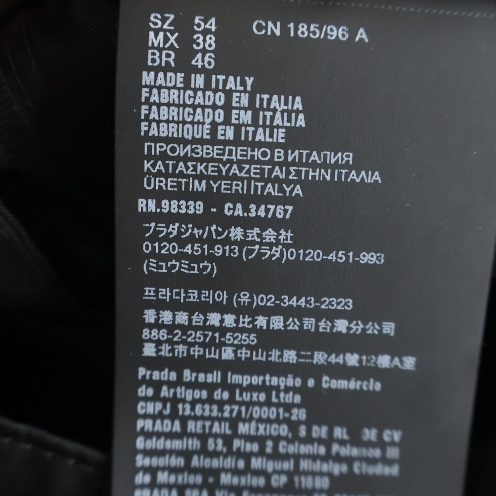 PRADA(プラダ) RE-NYLON リナイロン カーゴロング パンツ ブラック SPH130