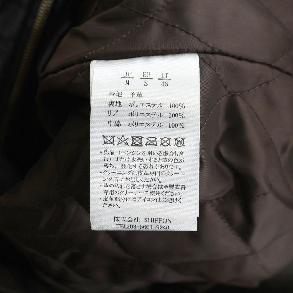 AKM(エーケーエム) Contemporary Jacket コンテンポラリー スタンド