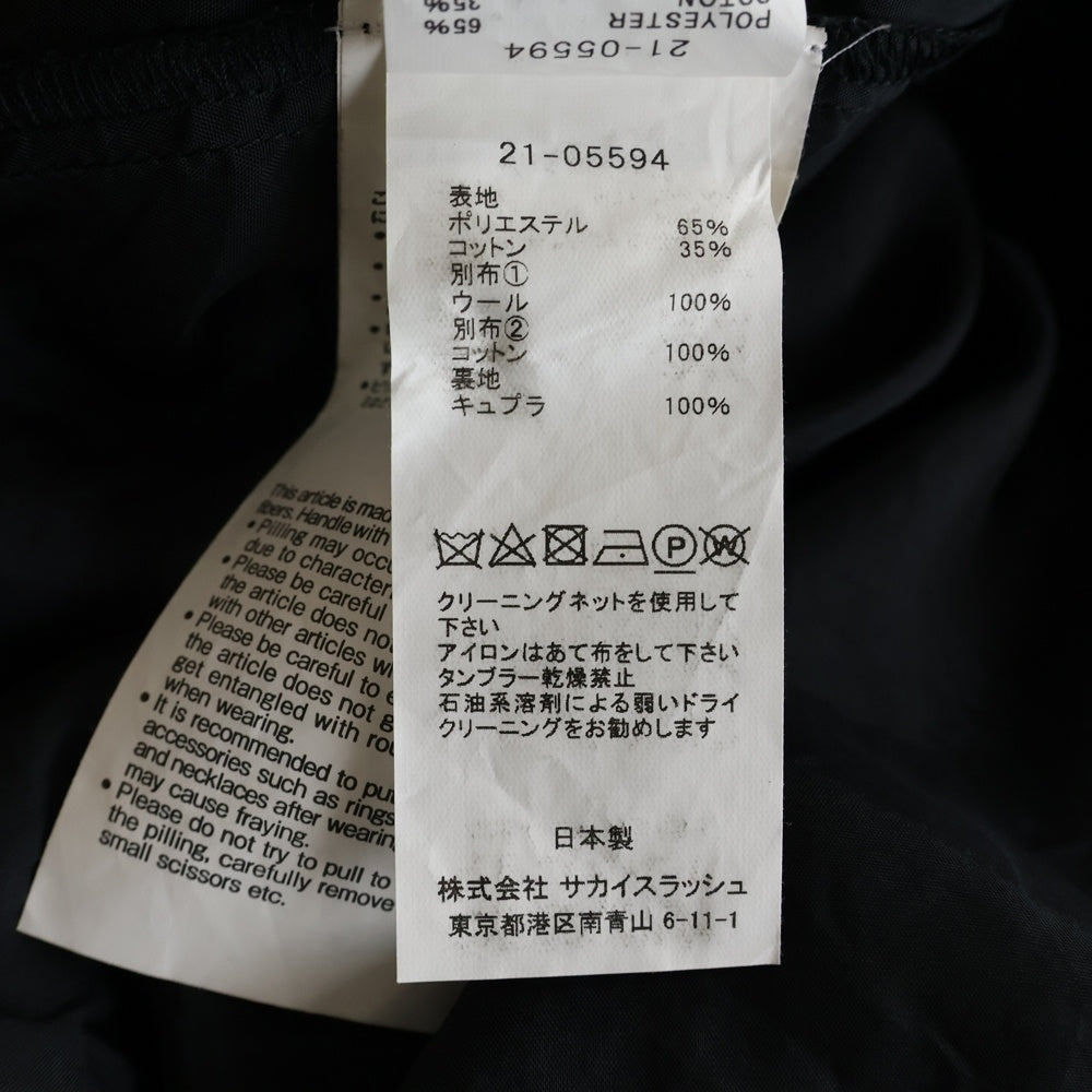 Sacai(サカイ) 21SS ショルダージップ ドッキング ワンピース オールインワン レディース 21-05594 ホワイト/ブラック