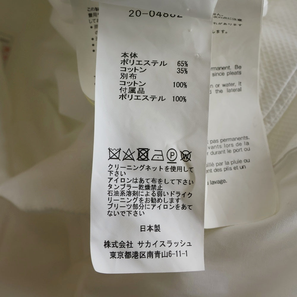 Sacai(サカイ) 20SS White Cutaway Shirt Dress カッタウェイシャツ ワンピース ホワイト レディース 20-04882