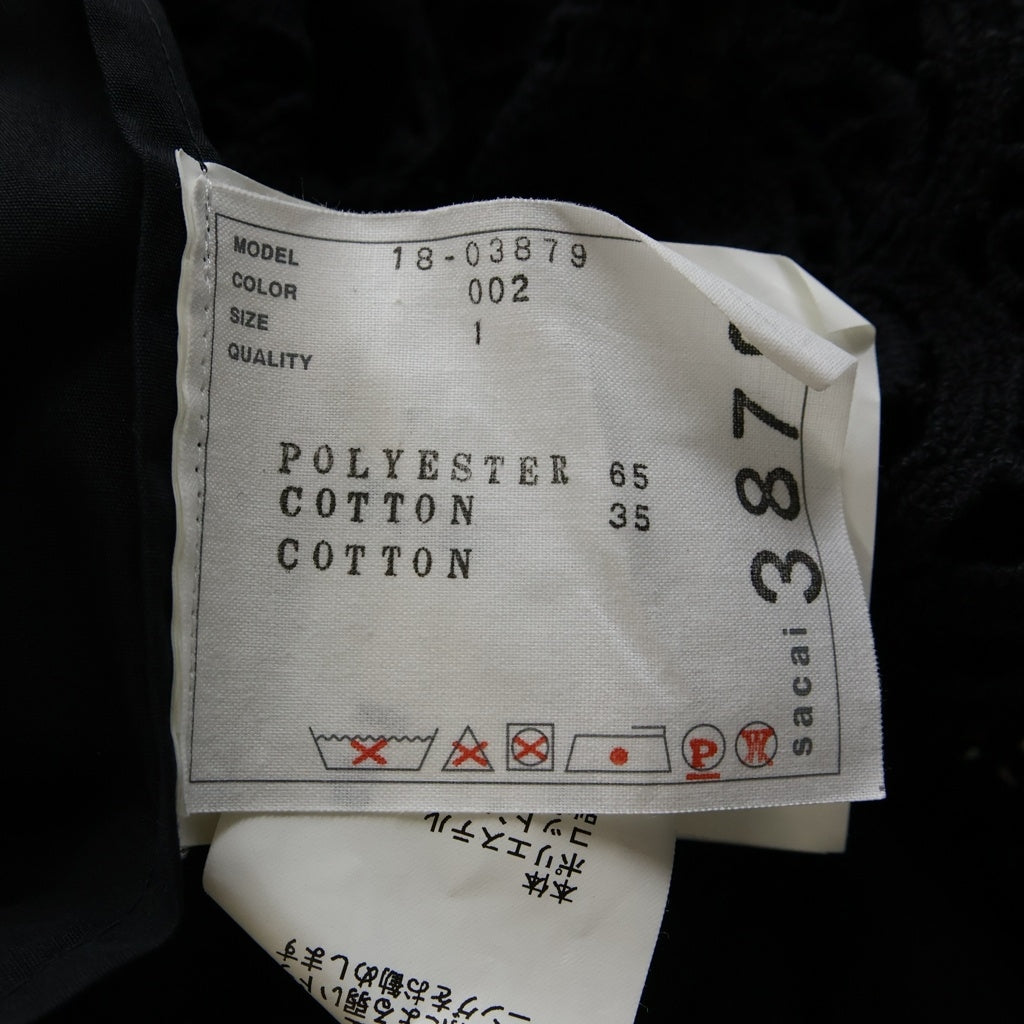 Sacai(サカイ) レース 切り替え ドレスシャツ 長袖 ブラック レディース 18-03879