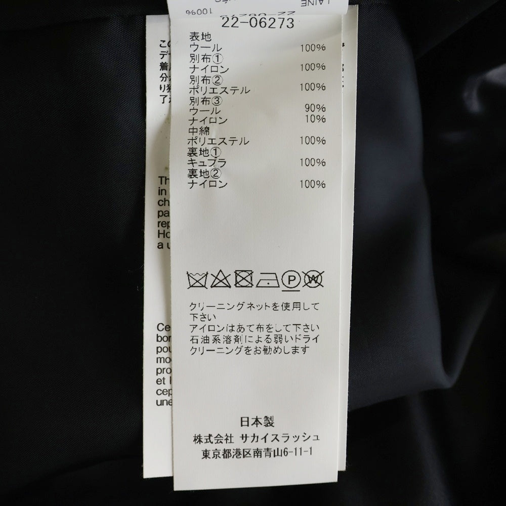Sacai(サカイ) WOOL MELTON SLEEVELESS PADDED COAT 22-06273 ノースリーブ ウール パディッド切替 ロングコート ブラック レディース