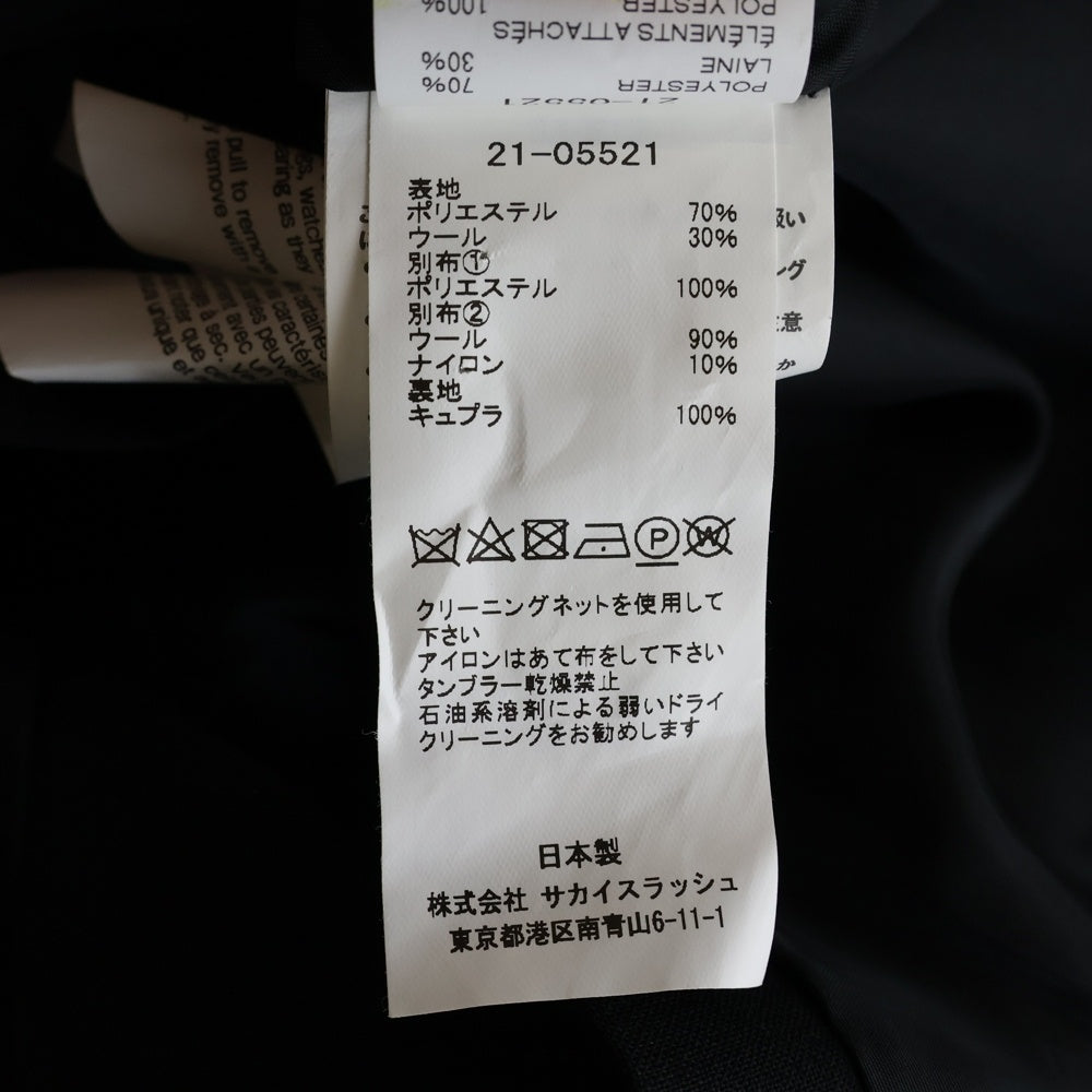 Sacai(サカイ) ポリエステル ウール 切り替 ノースリーブ テーラードジャケット ベスト ジレ ブラック レディース 21-05521