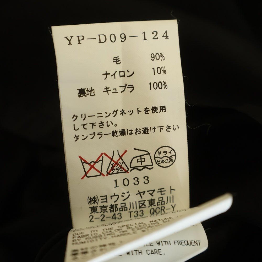 Y's(ワイズ) ウール ノースリーブ フード付きコート ワンピース ブラック レディース YP-D09-124