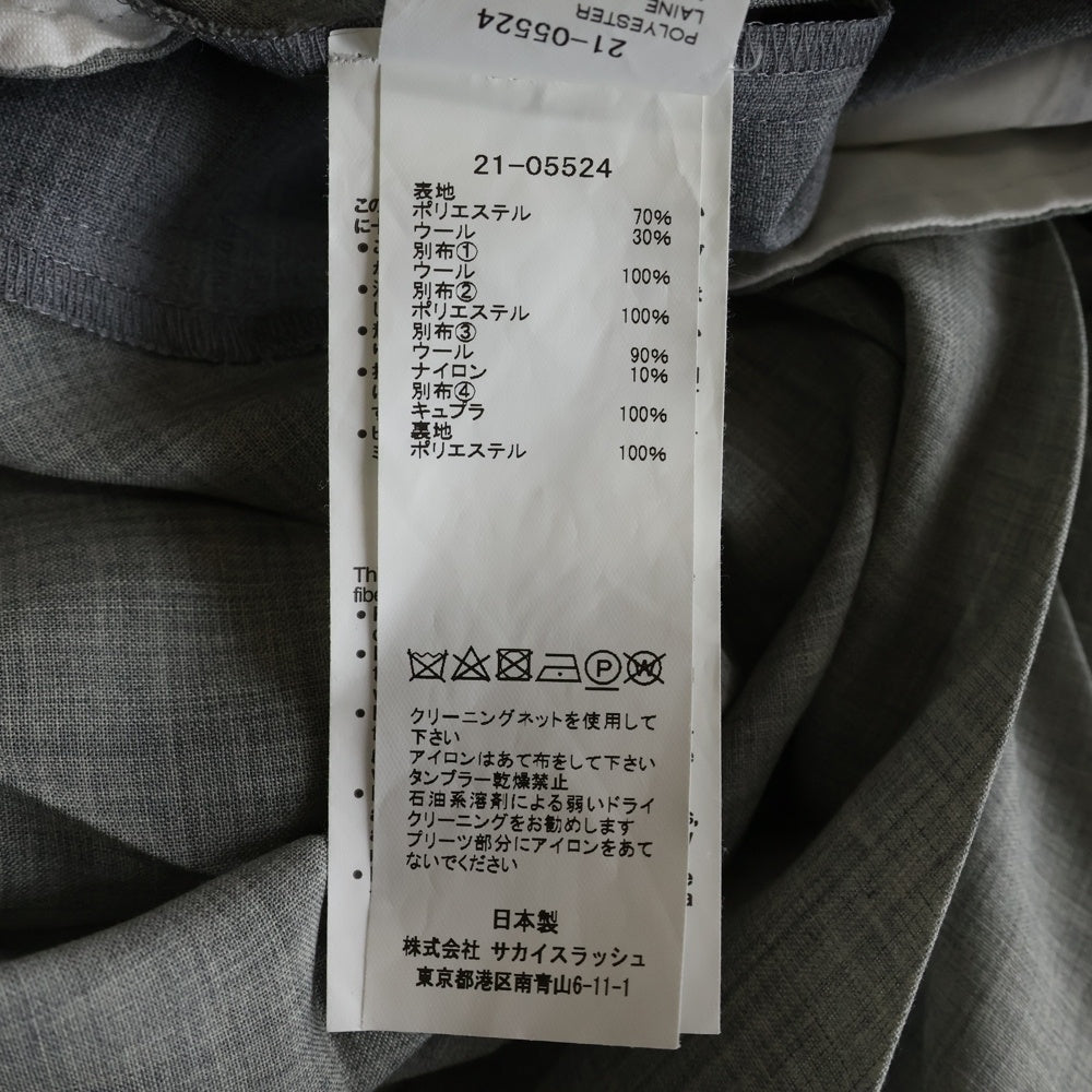 Sacai(サカイ) 21SS レイヤードデザイン バックプリーツ シャツワンピース グレー レディース 21-05524