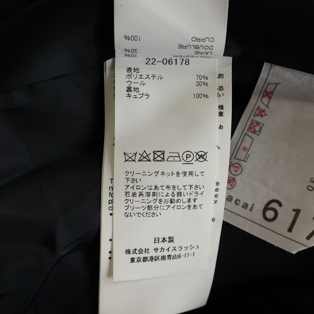 Sacai(サカイ) 22AW Suiting Skirt スーチングプリーツスカート ブラック 22-06178 レディース