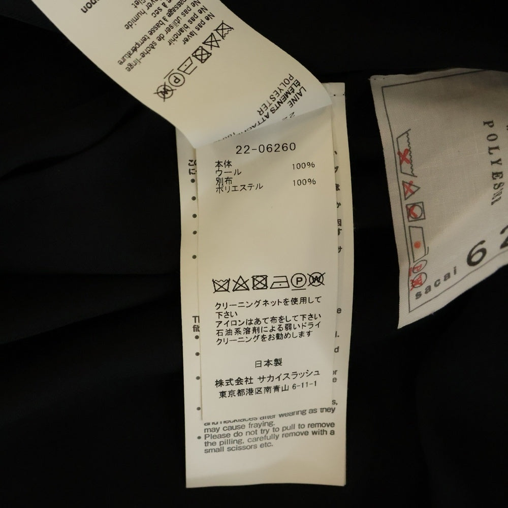 Sacai(サカイ) 22AW Wool MELTON Sheath Dress ウール メルトン シース ドレス ワンピース ブラック レディース 22-06260