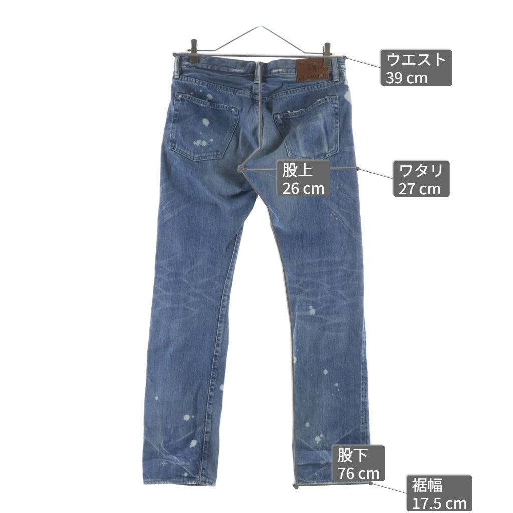 HYSTERIC GLAMOUR(ヒステリックグラマー) ペンキ ダメージ加工 スタッズデニムパンツ ジーンズ インディゴ