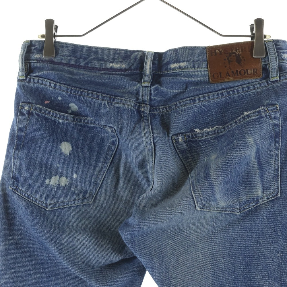 HYSTERIC GLAMOUR(ヒステリックグラマー) ペンキ ダメージ加工 スタッズデニムパンツ ジーンズ インディゴ