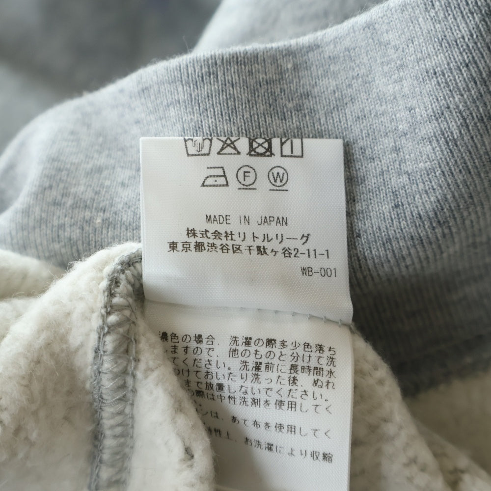 RHC Ron Herman(アールエイチシー ロンハーマン) 25AW Basic Sweat Zip Hoodie ベーシック スウェット ジップアップフーディ パーカー グレー 9920900388