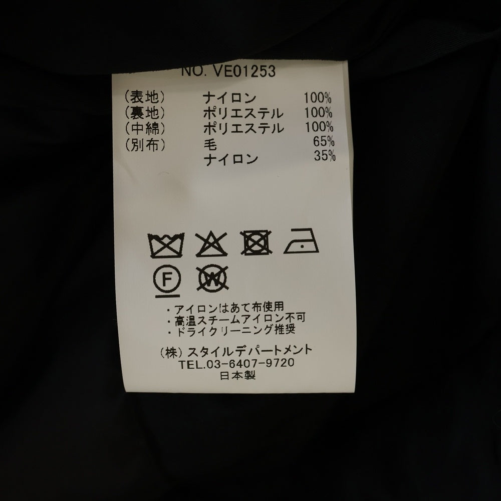 STILL BY HAND(スティルバイハンド) 25AW STAND COLLAR PADDED VEST スタンドカラー シンサレート アウターベスト ブラック