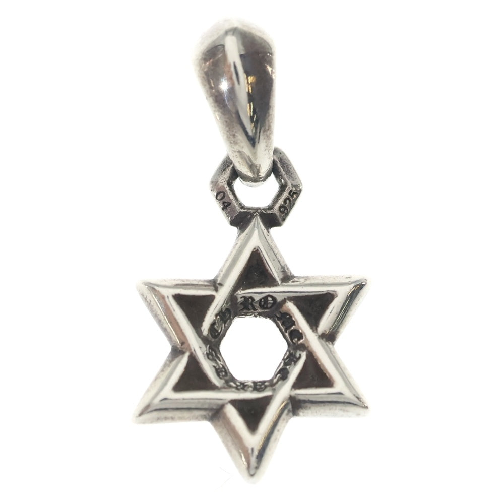 CHROME HEARTS(クロムハーツ) STAR OF DAVID PENDANT スターオブダビデ ペンダントトップ シルバー BCA318