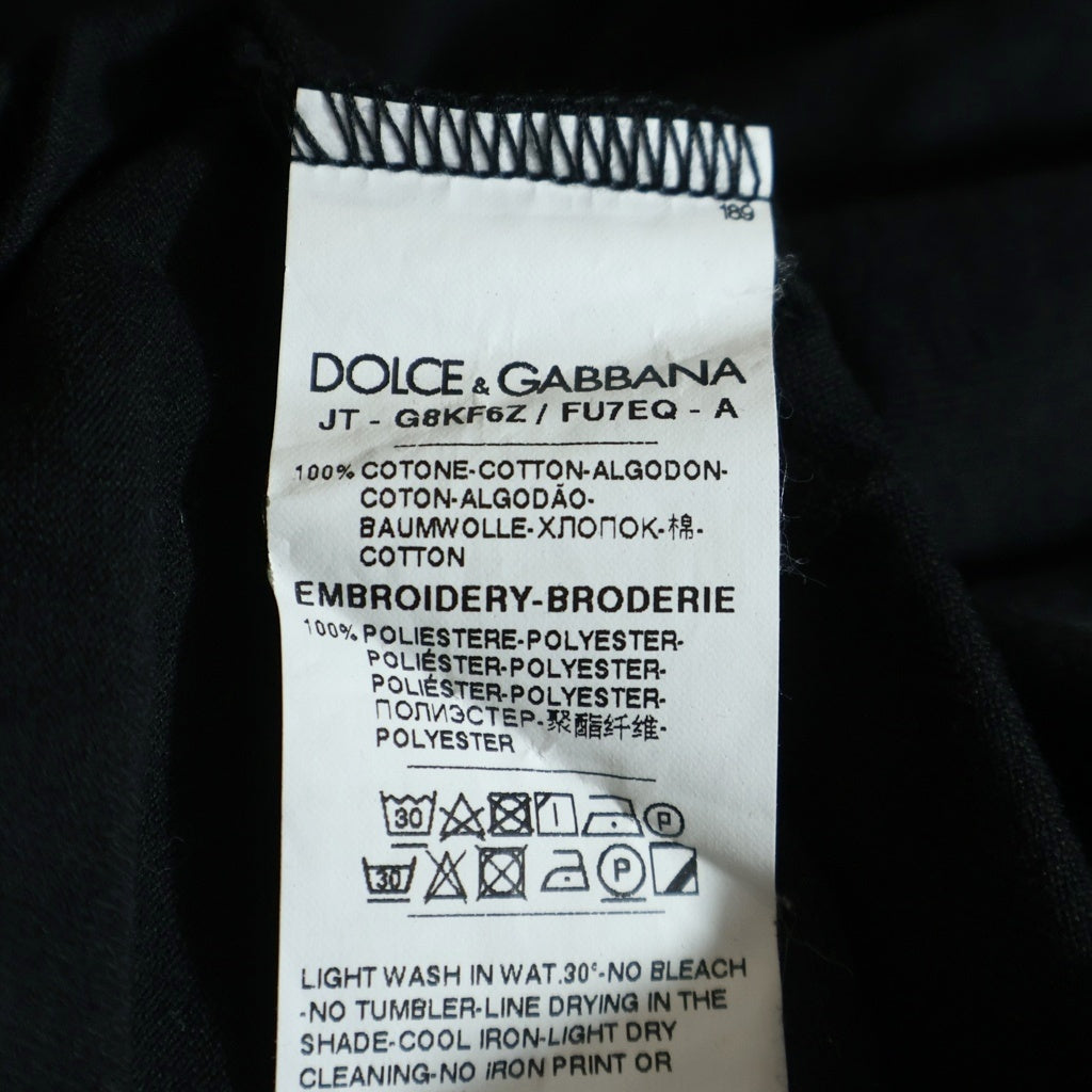 DOLCE & GABBANA(ドルチェアンドガッバーナ) ロゴ刺繡 クルーネック ロングスリーブ長袖Tシャツカットソー ブラック G8KF6Z