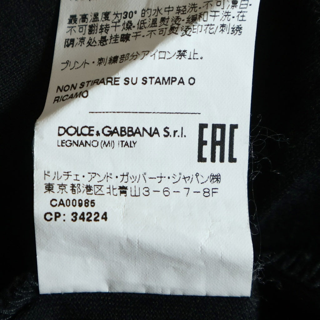 DOLCE & GABBANA(ドルチェアンドガッバーナ) ロゴ刺繡 クルーネック ロングスリーブ長袖Tシャツカットソー ブラック G8KF6Z