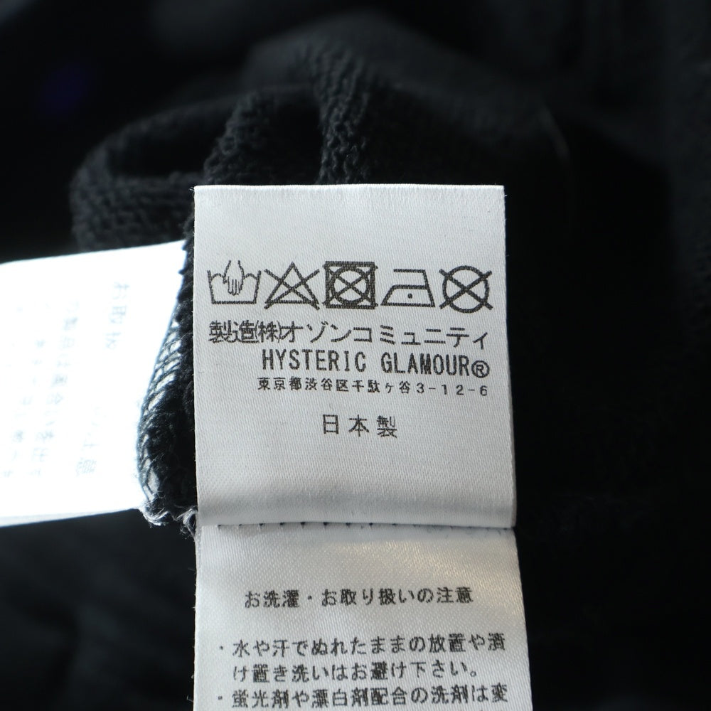 HYSTERIC GLAMOUR(ヒステリックグラマー) サイドプリント スウェットロングパンツ ブラック 02221CP02