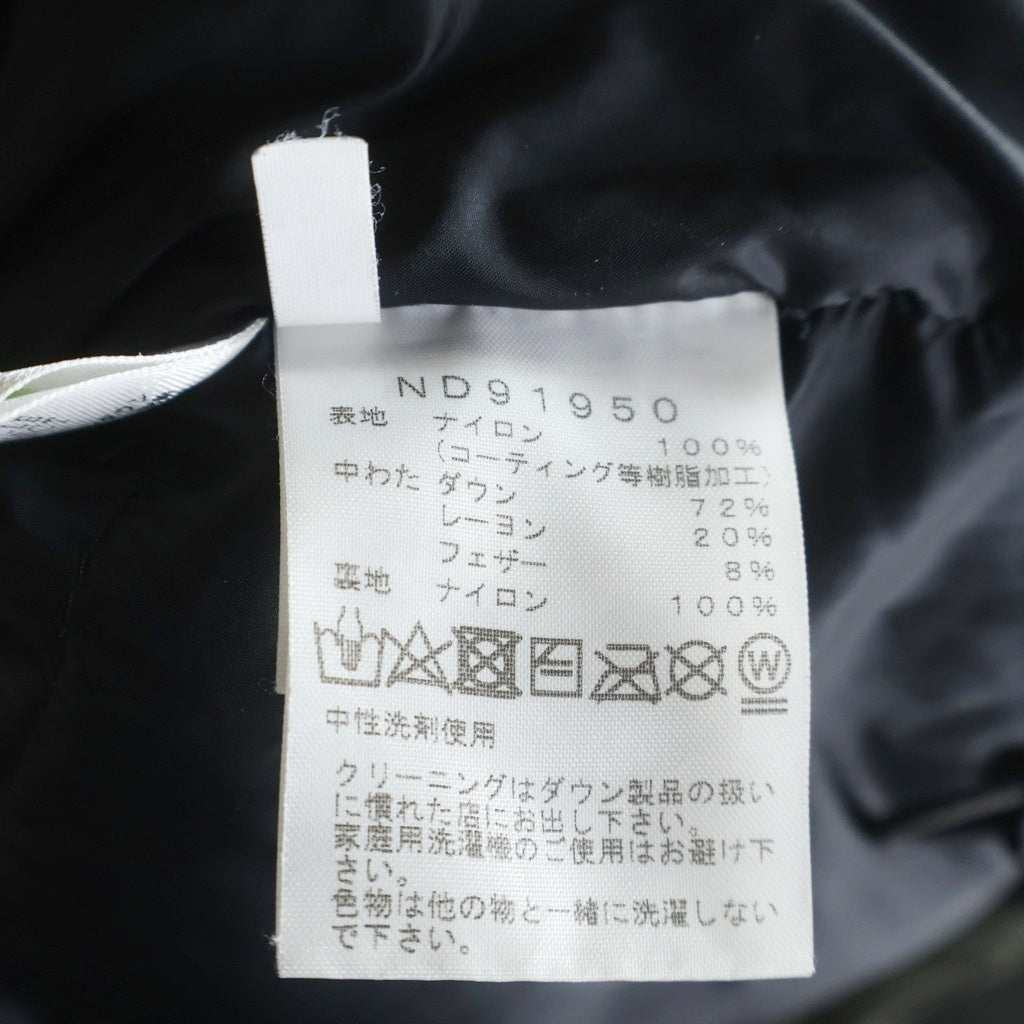 THE NORTH FACE(ザノースフェイス) ダウンジャケット バルトロライトジャケット ニュートープ カーキ ナイロン