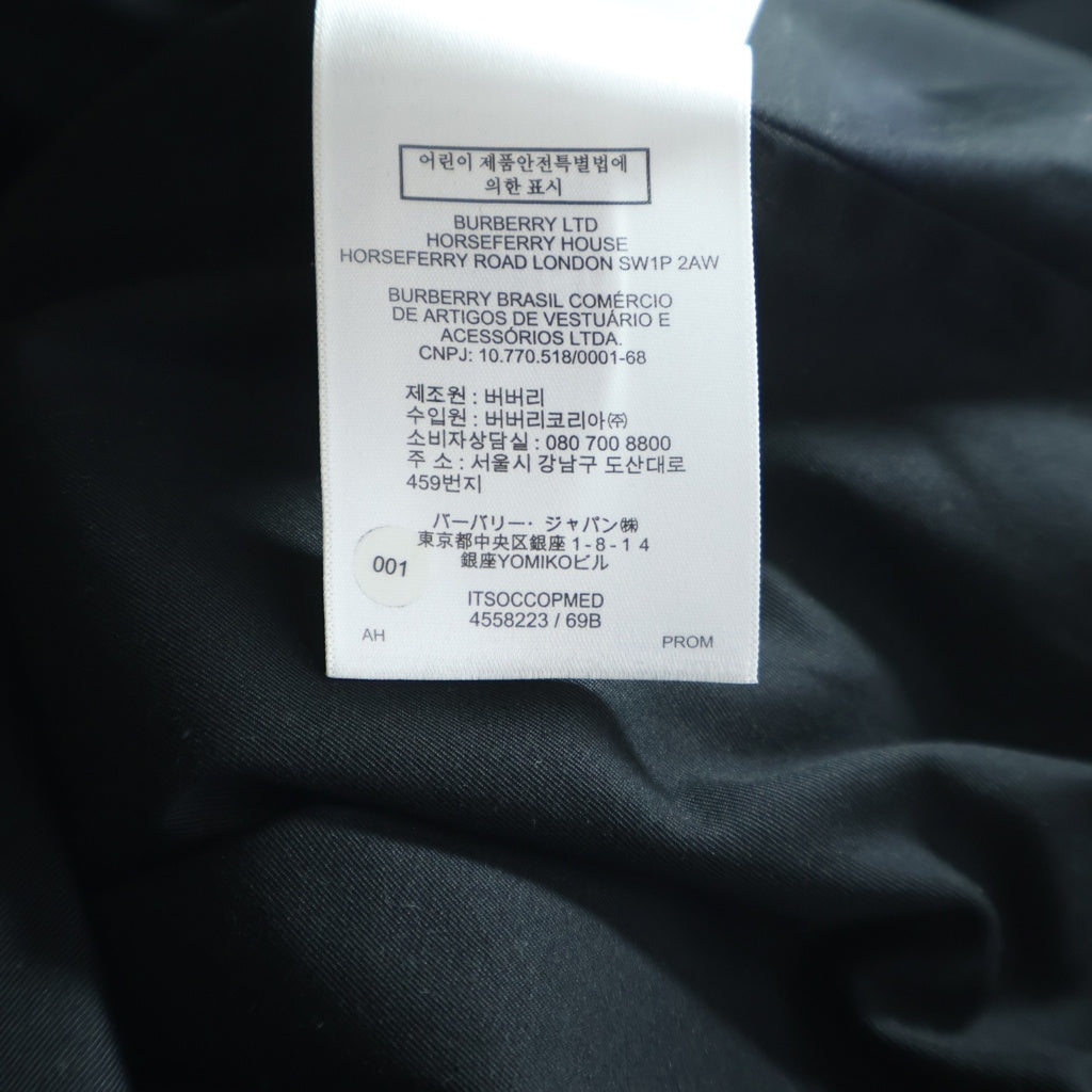 BURBERRY(バーバリー) 19SS Riccardo Tisci リカルドティッシ期 ジャケット コットン キュプラ 異素材切替 ジップアップ ジャケット ブルゾン ブラック 4558223