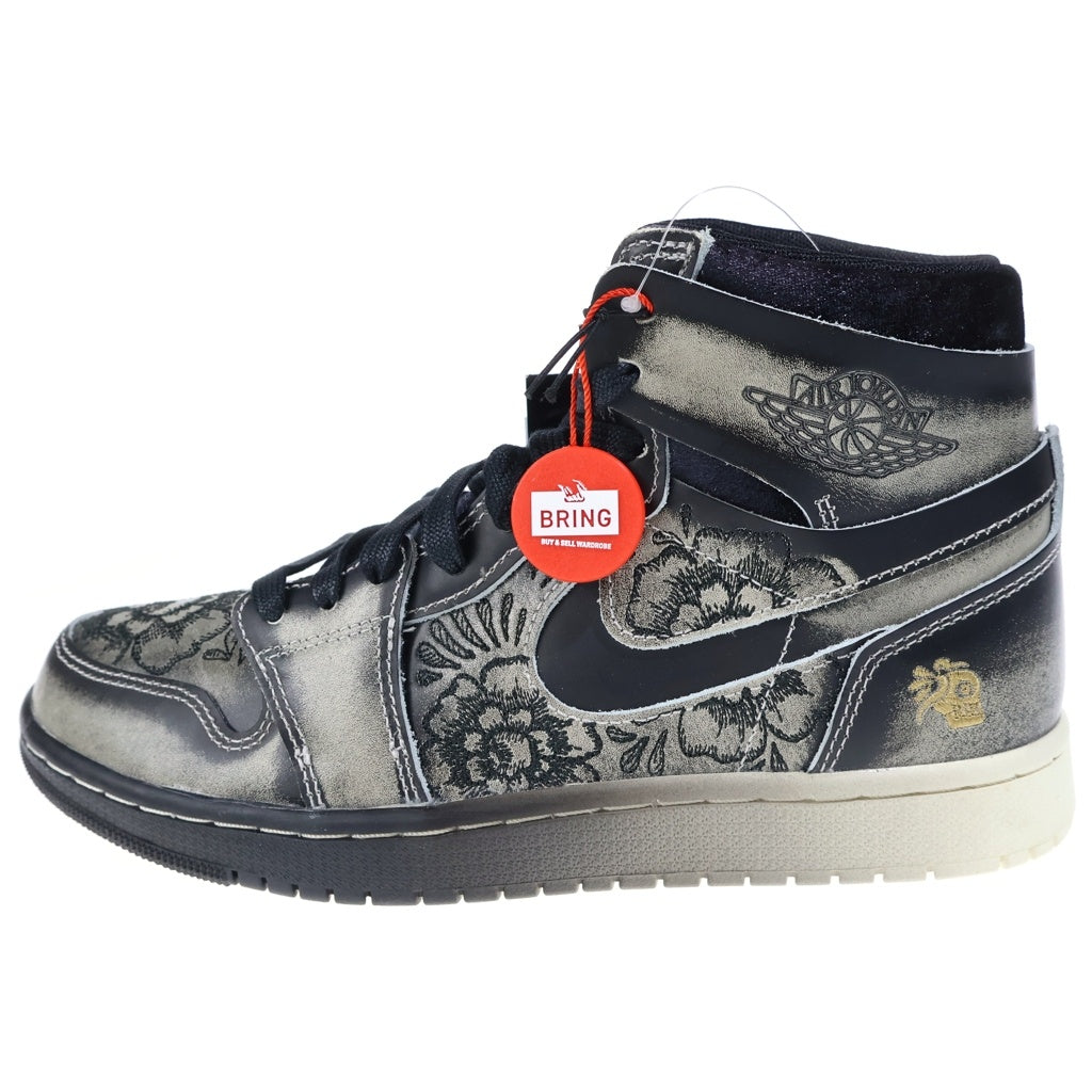 NIKE(ナイキ) AIR JORDAN 1 ZM CMFT 2 PRM FQ8155-010 エアジョーダン 1 ズーム コンフォート 2 プレミアム ハイカットスニーカー ブラック US9/27cm