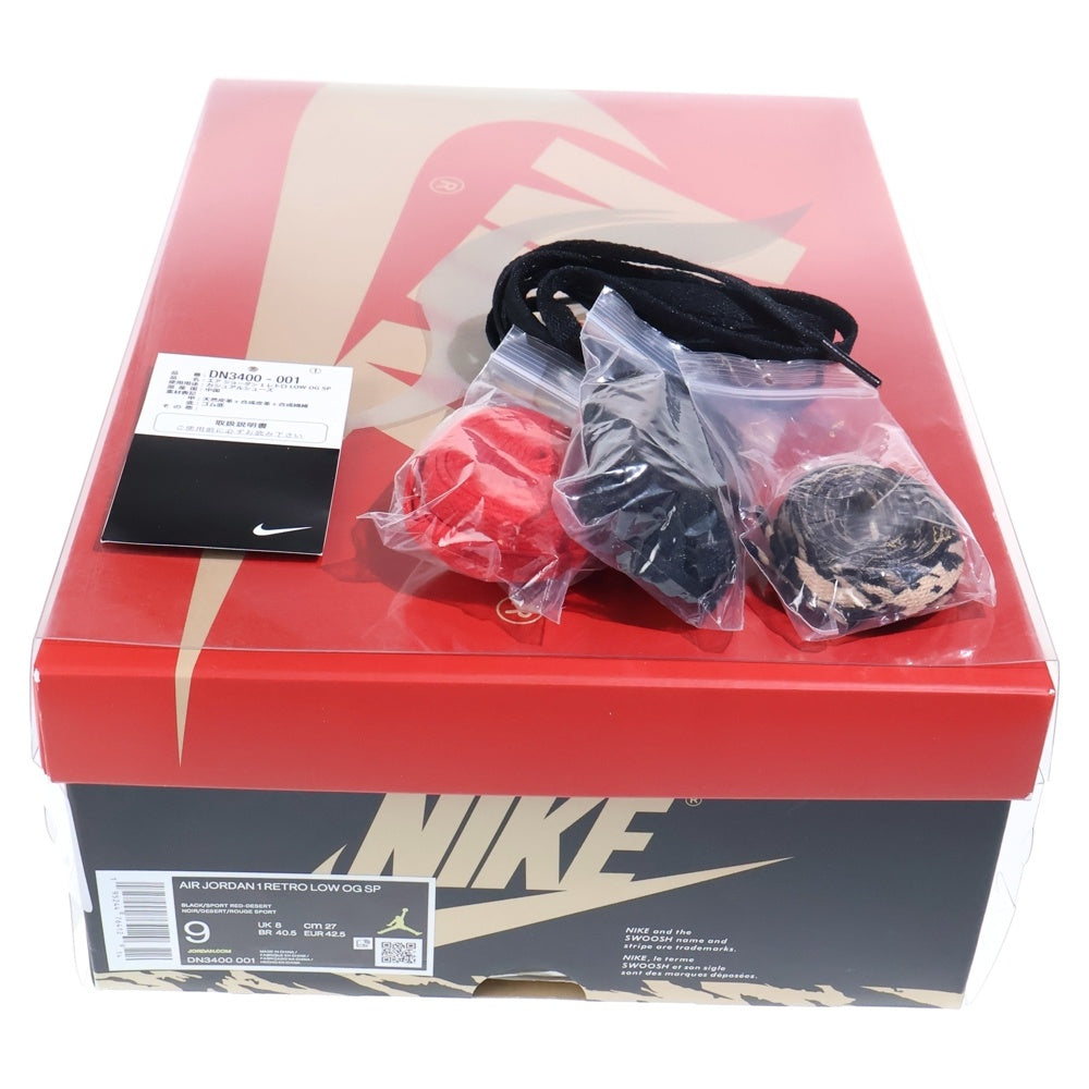 NIKE(ナイキ) ×Sole Fly AIR JORDAN 1 LOW BLACK AND SPORT RED DN3400-001 ソールフライ エアジョーダン1 ローカットスニーカー ブラック/レッド US9/27cm