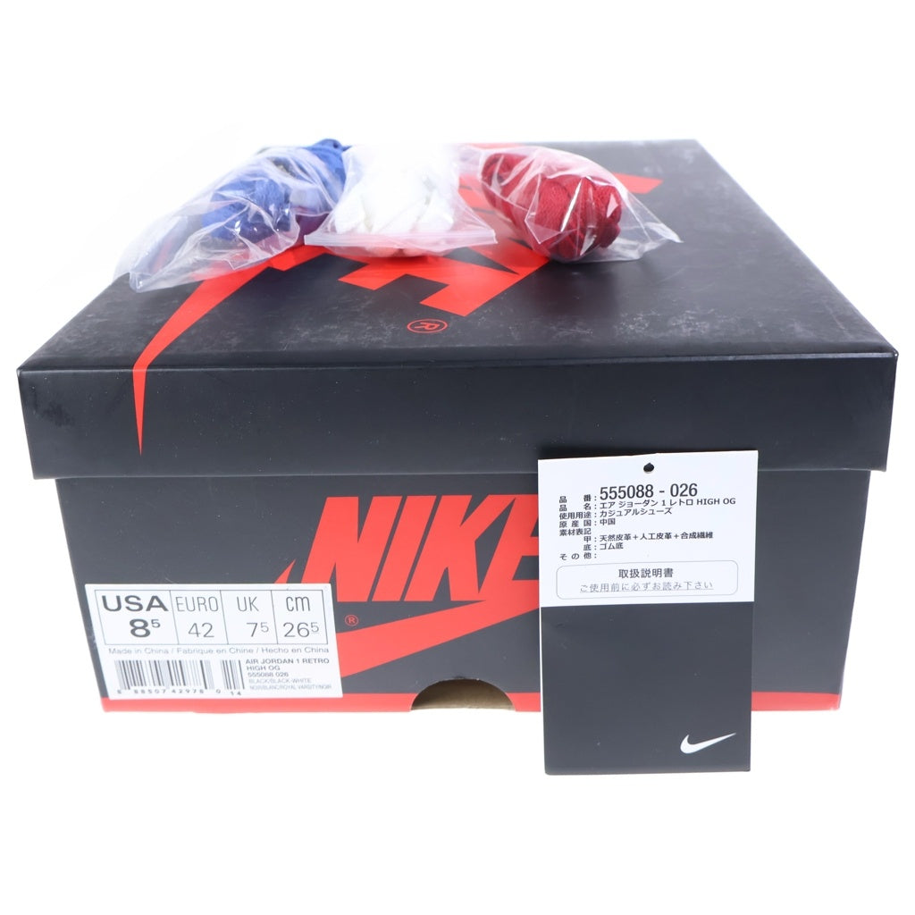 NIKE(ナイキ) AIR JORDAN 1 RETRO HIGH OG TOP 3 555088‐026 エアジョーダン1 トップ ハイカットスニーカー ブラック/レッド/ブルー US8.5/26.5cm