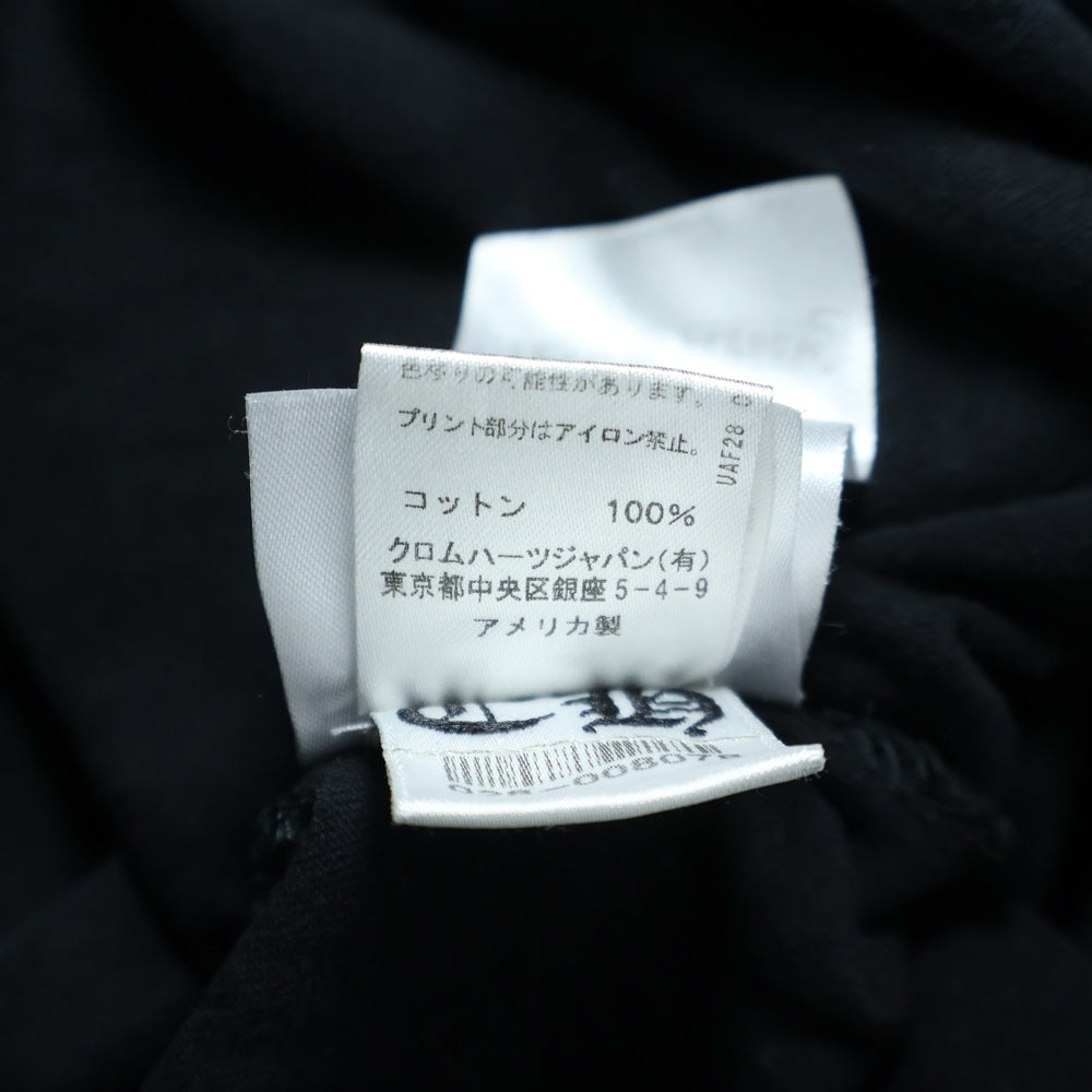 CHROME HEARTS(クロムハーツ) NECK LOGO L/S TEE ネックロゴプリント長袖Tシャツ ブラック/ホワイト