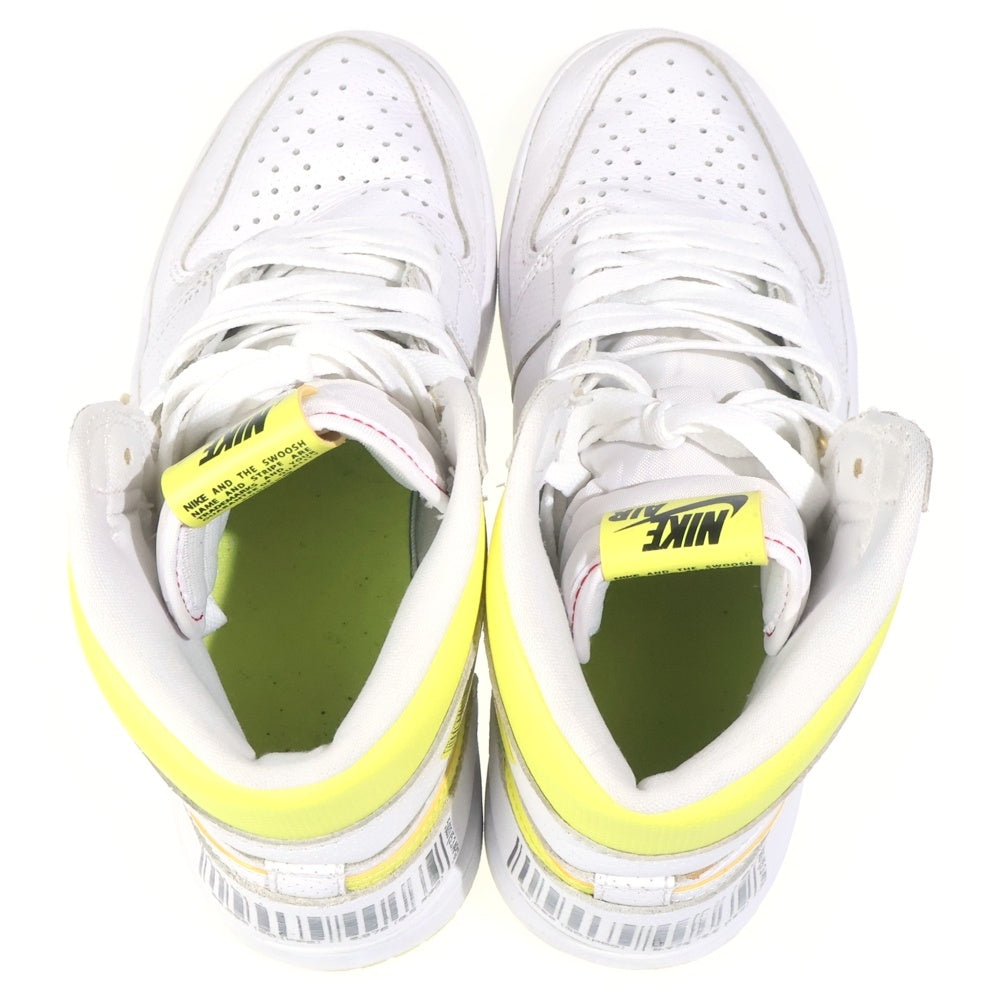 NIKE(ナイキ) AIR JORDAN 1 HIGH OG First Class Flight エアジョーダン 1 ハイカットスニーカー US8/26cm 555088-170