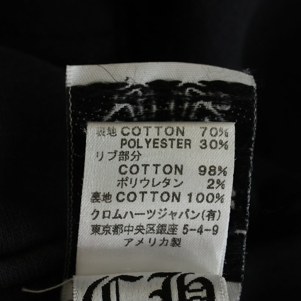 CHROME HEARTS(クロムハーツ) OLD SWTSHRT HD ZIP オールド 裏地サーマル フローラルクロス スクロールラベル プリント ダガージップ スウェット パーカー ブラック