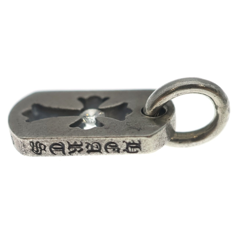 CHROME HEARTS(クロムハーツ) DT TNY CO CRS 1DIA タイニーカットアウトクロスドッグタグ 1ダイヤ チャーム ネックレストップ シルバー BCA410 レディース
