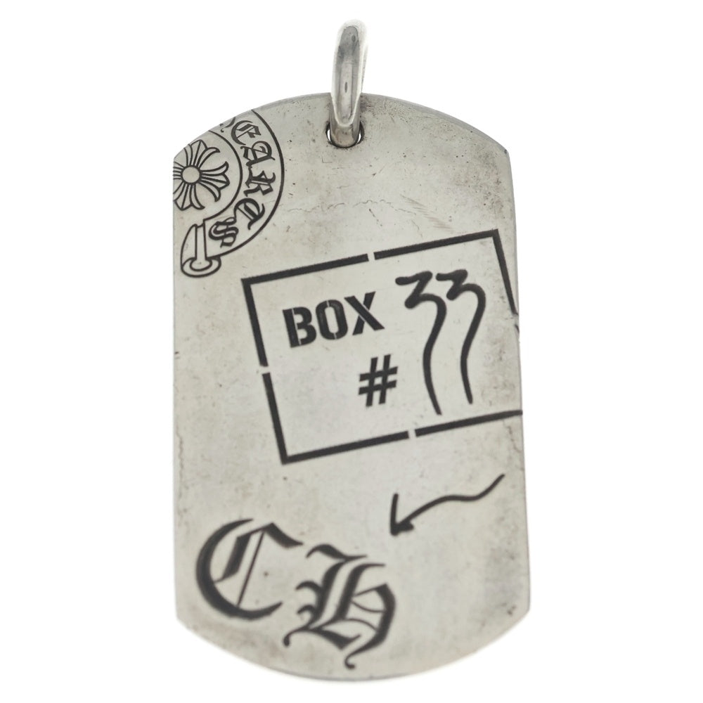CHROME HEARTS(クロムハーツ) DOG TAG AOYAMA 20TH CH青山20周年記念 ドッグタグ ペンダントトップ シルバー