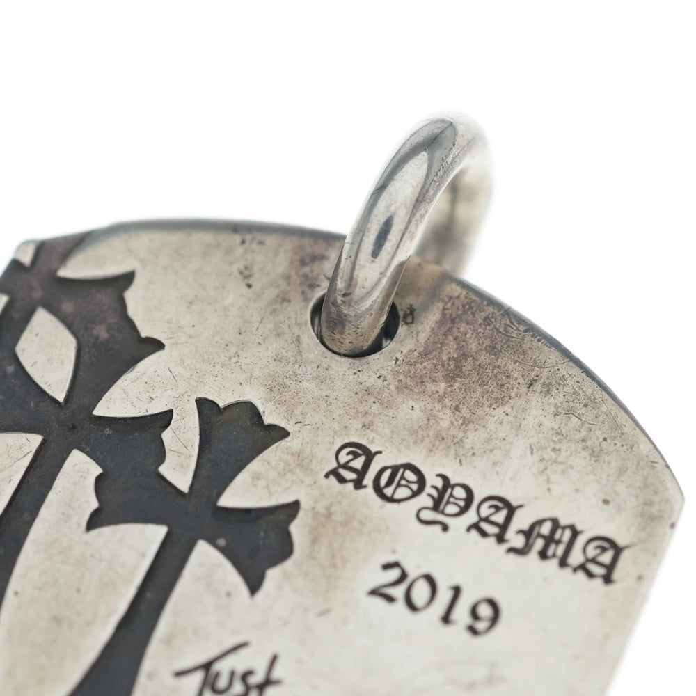 CHROME HEARTS(クロムハーツ) DOG TAG AOYAMA 20TH CH青山20周年記念 ドッグタグ ペンダントトップ シルバー