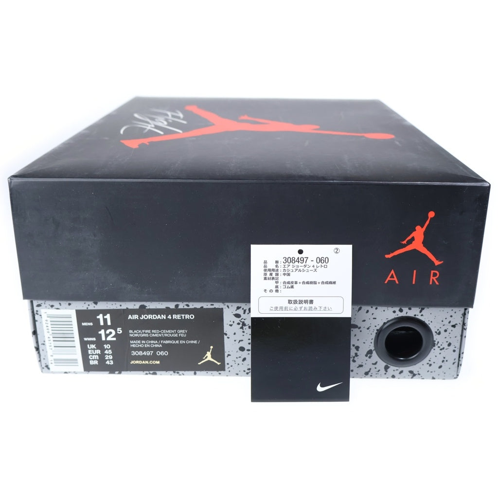 NIKE(ナイキ) AIR JORDAN 4 RETRO BRED エアジョーダン4 レトロ ブレッド ハイカットスニーカー ブラック US11/29cm 308497-060