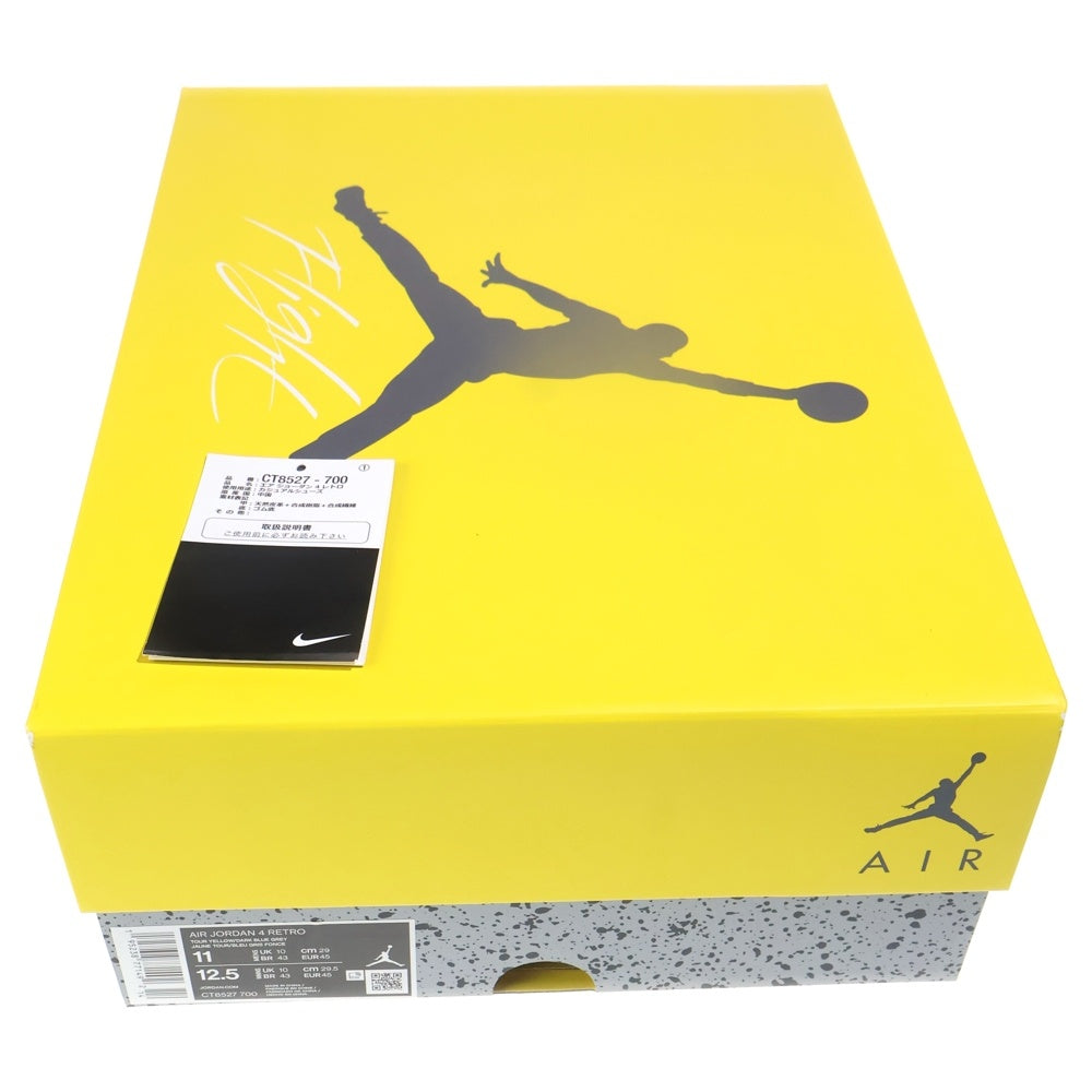 NIKE(ナイキ) AIR JORDAN 4 RETRO TOUR YELLOW CT8527-700 エアジョーダン 4 レトロ ハイカットスニーカー ツアーイエロー US11/29cm イエロー