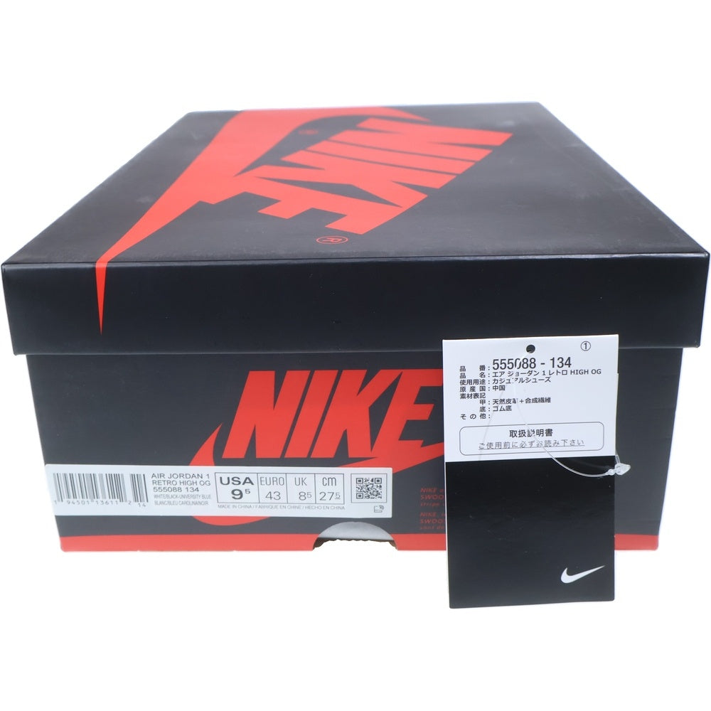 NIKE(ナイキ) AIR JORDAN 1 RETRO HIGH OG UNIVERCITY BLUE 555088-134 エアジョーダン1 ユニバーシティーブルー ハイカットスニーカー ブルー/ホワイト US9.5/27.5cm