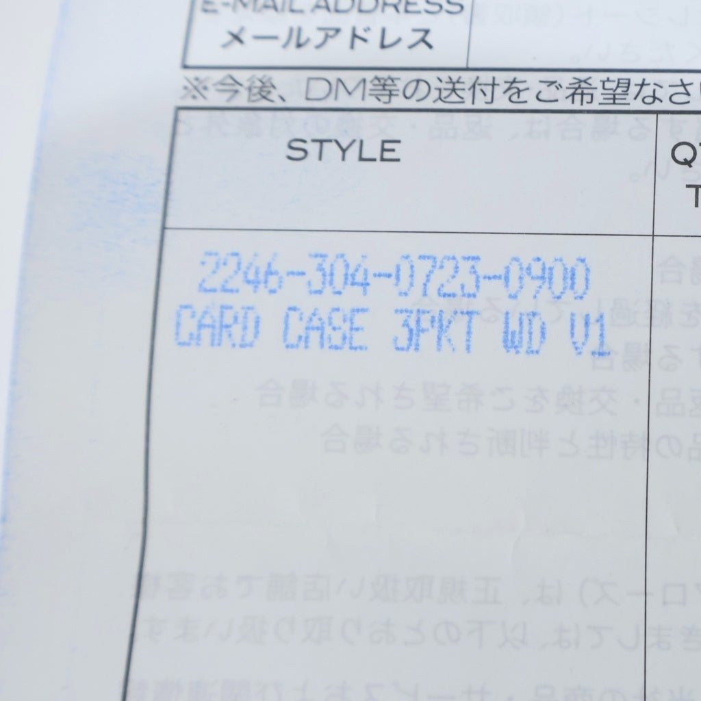 CHROME HEARTS(クロムハーツ) CRD CSE3PKTWDV1 アーチロゴプレート3ポケットレザーカードケース ブラック