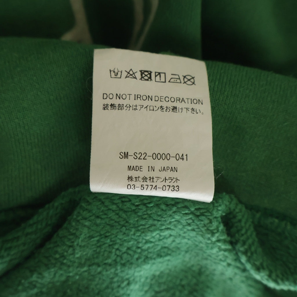 SAINT MICHAEL(セントマイケル) 22SS HOODIE FELT USED加工 フェルトロゴパーカー ダメージ加工 プルオーバースウェットパーカー グリーン SM-S22-0000-041