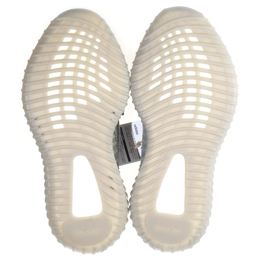 adidas(アディダス) YEEZY BOOST 350 V2 Beluga Reflective イージーブースト350 ベルーガ ローカットスニーカー グレー/オレンジ US9/27cm GW1229