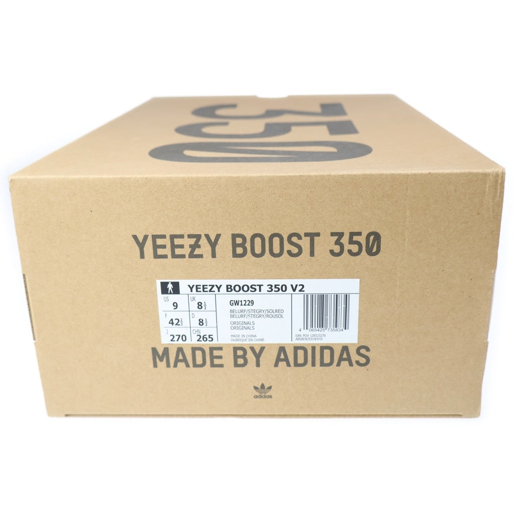 adidas(アディダス) YEEZY BOOST 350 V2 Beluga Reflective イージーブースト350 ベルーガ ローカットスニーカー グレー/オレンジ US9/27cm GW1229