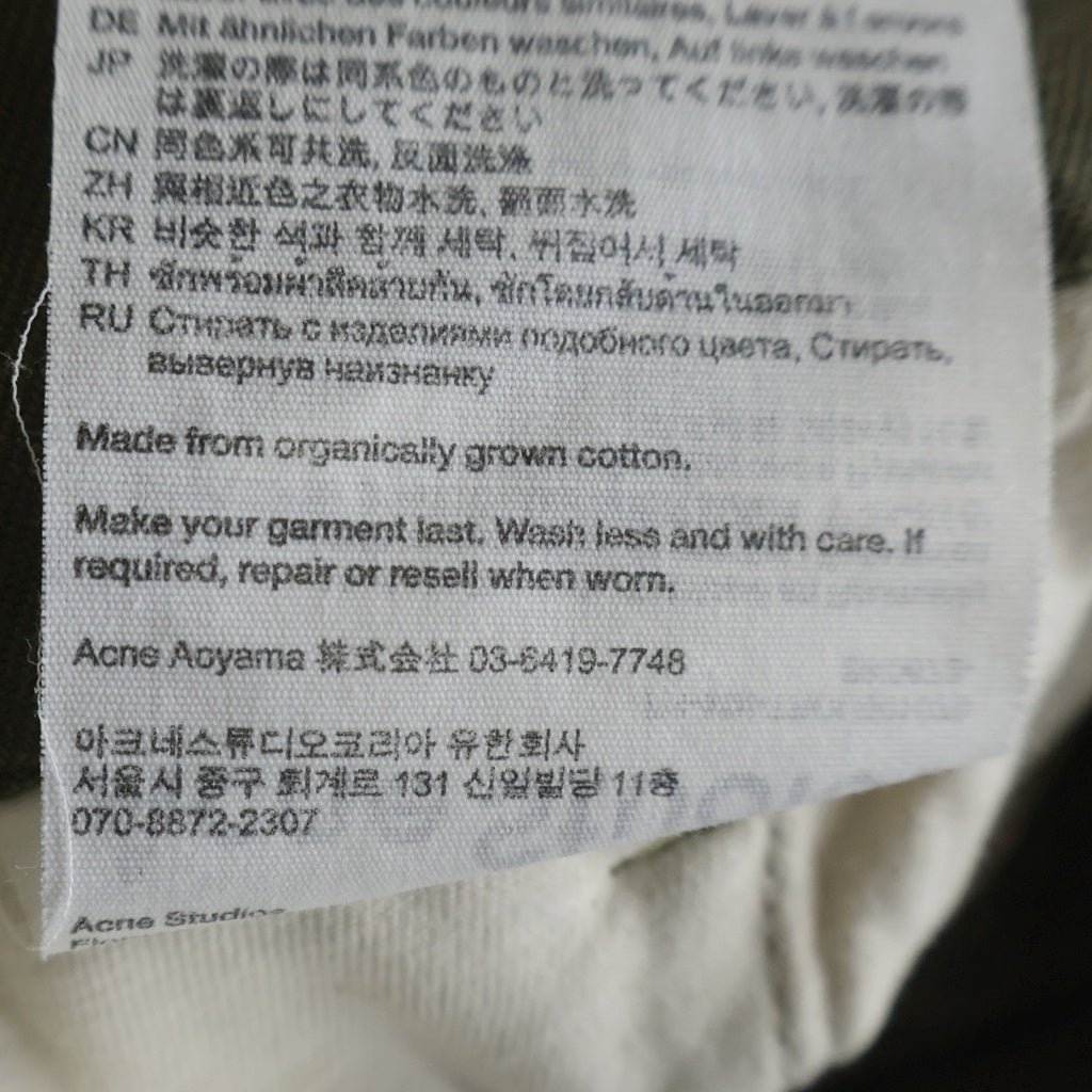 Acne Studios(アクネ ストゥディオズ) カーゴトラウザー ロングパンツ