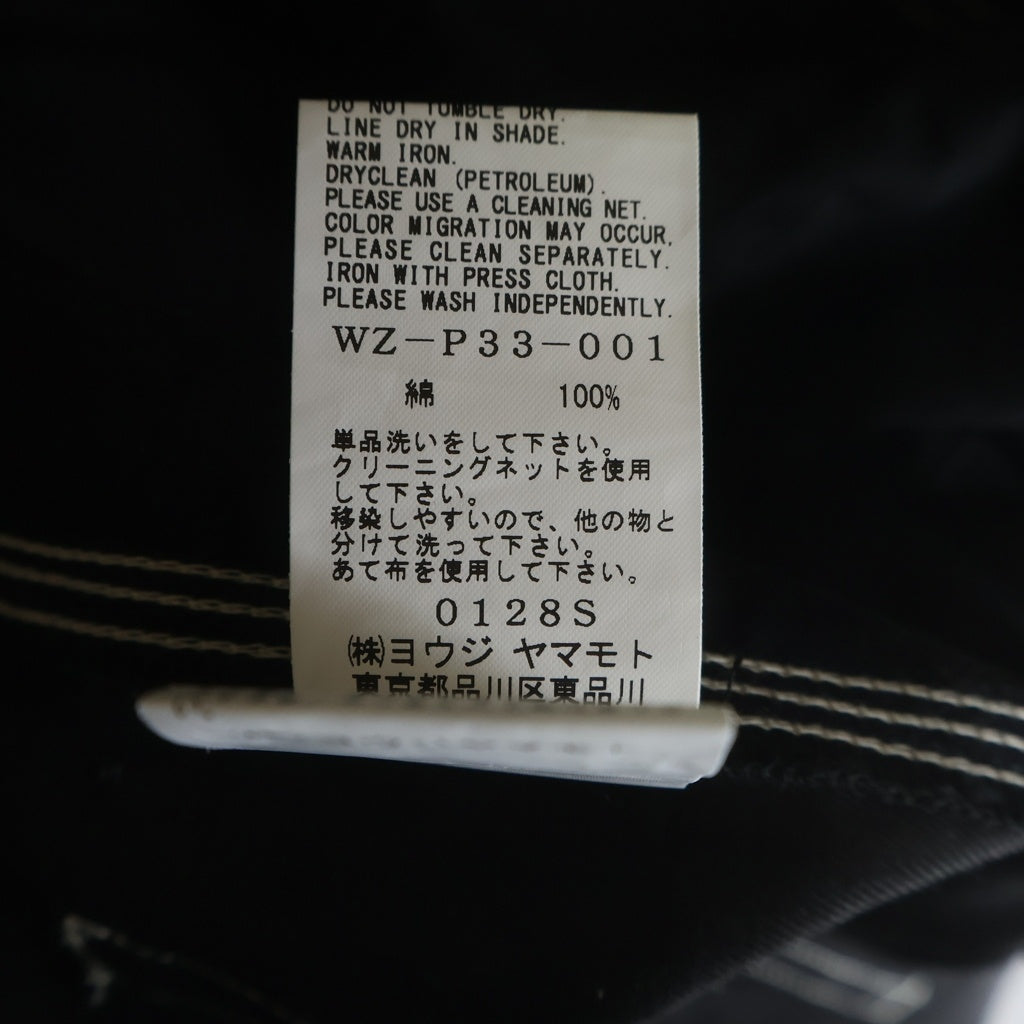 WILDSIDE YOHJI YAMAMOTO(ワイルドサイド ヨウジ ヤマモト) COTTON CHINO WHITE STITCH DRAW STRING PANTS コットンチノ ホワイトステッチ ドローストリング カーゴパンツ ブラック WZ-P33-001