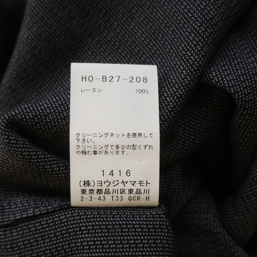 Yohji Yamamoto POUR HOMME(ヨウジヤマモト プールオム) 襟変形 フロント ポケット 長袖シャツ グレー H0-B27-208