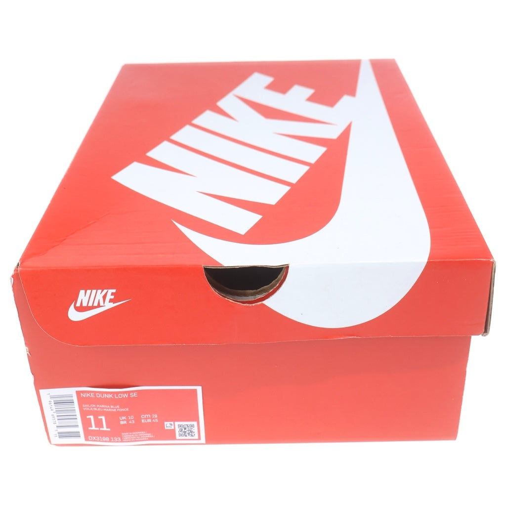 NIKE(ナイキ) DUNK LOW SE ROYAL AND GUM ダンク ローカットスニーカー ロイヤル アンド ガム ブルー/ホワイト US11/29cm DX3198-133