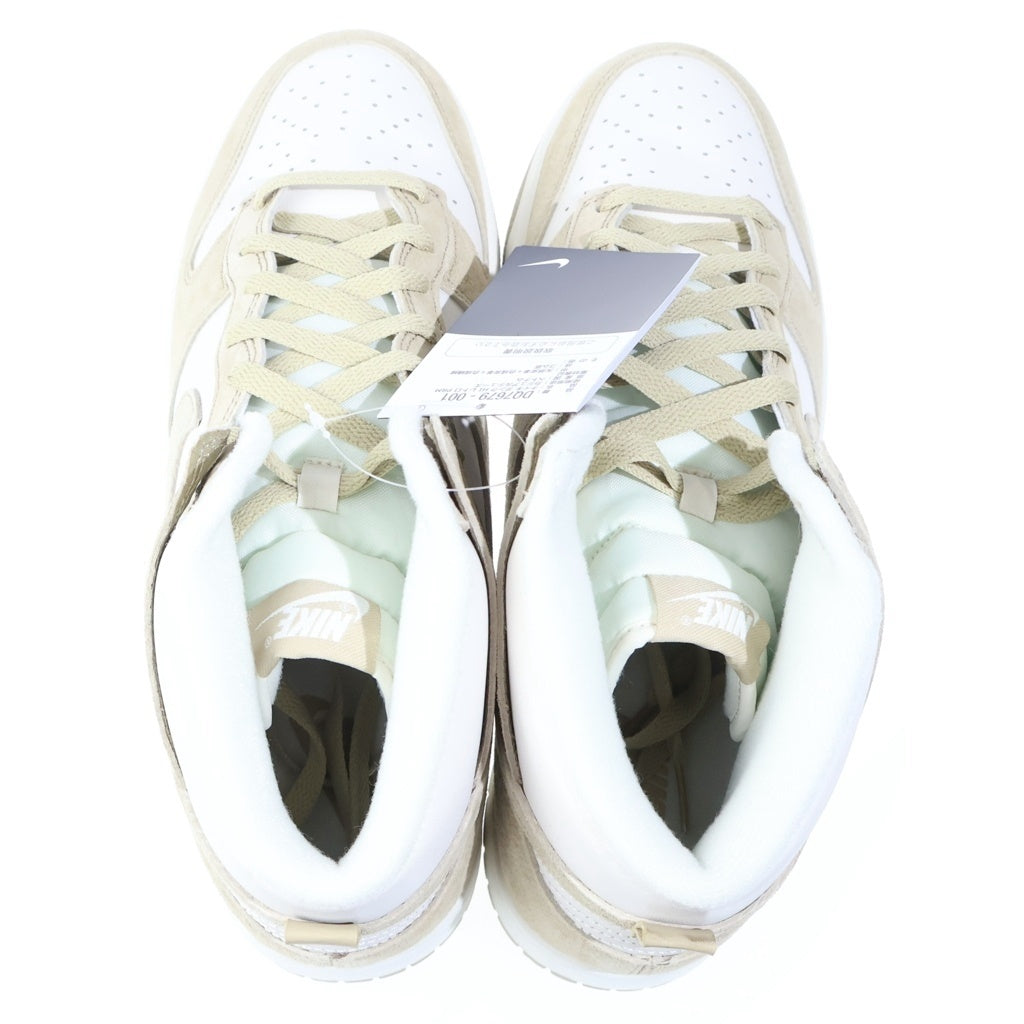 NIKE(ナイキ) DUNK HIGH LIMESTON ダンクハイ ライムストン ハイカットスニーカー ベージュ/ホワイト US11/29cm DQ7679-001