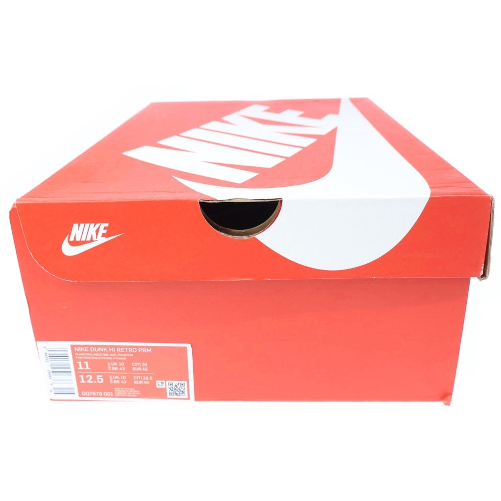 NIKE(ナイキ) DUNK HIGH LIMESTON ダンクハイ ライムストン ハイカットスニーカー ベージュ/ホワイト US11/29cm DQ7679-001