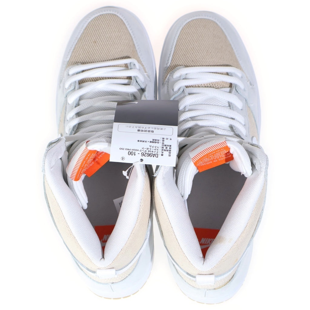 NIKE SB(ナイキエスビー) DUNK HI PRO ISO ORANGE LABEL UNBLEACHED