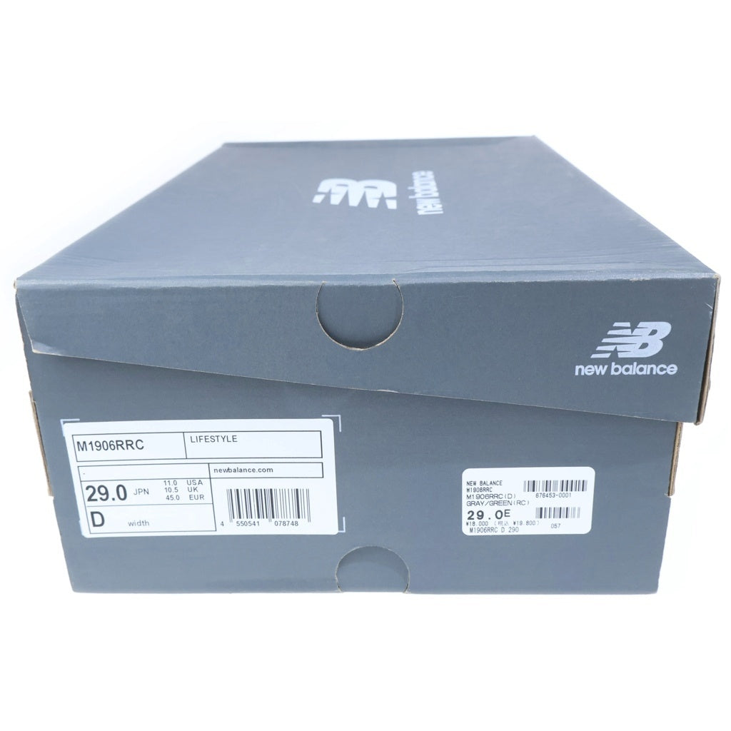 New Balance(ニューバランス) M1906RRC メッシュ ローカットスニーカー シルバー/ブルー US11/29cm