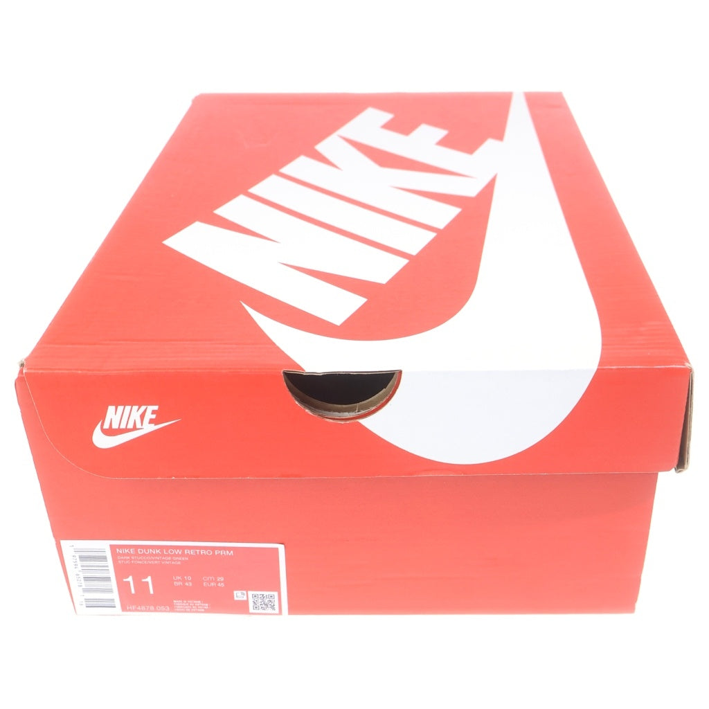 NIKE(ナイキ) DUNK LOW RETRO PRM VINTAGE GREEN AND DARK STUCCO ダンク ロー レトロ PRM ヴィンテージグリーン アンド ダークスタッコ ローカットスニーカー HF4878-053
