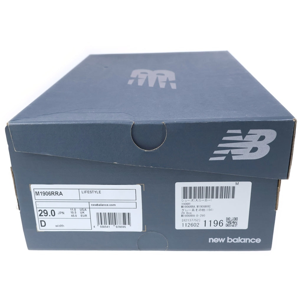 New Balance(ニューバランス) M1906RRA LICORICE リコリス ローカットスニーカー グレー US11/29cm