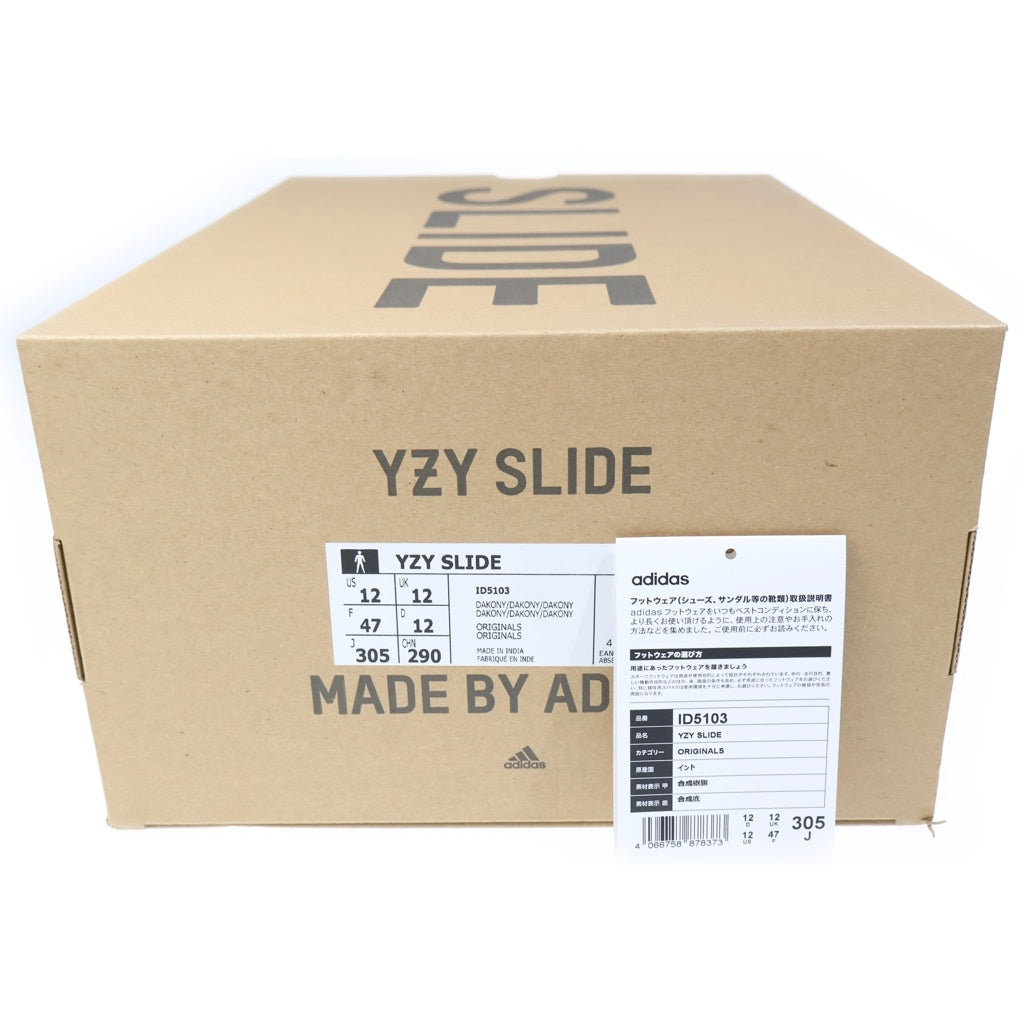 adidas(アディダス) YEEZY SLIDE DARK ONYX イージースライド ダークオニキス サンダル シューズ グレー US12/30.5cm ID5103